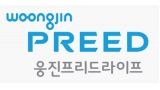 웅진프리드라이프