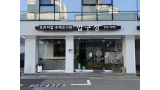 압구정수제도시락