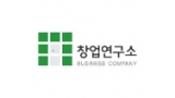 (주)엔비즈컴퍼니