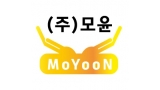 (주)모윤