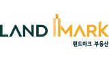 랜드마크 공인중개사사무소